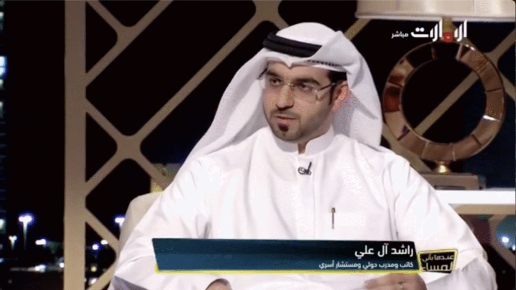 screenshot 2025 11 01 at 11.12.04 am