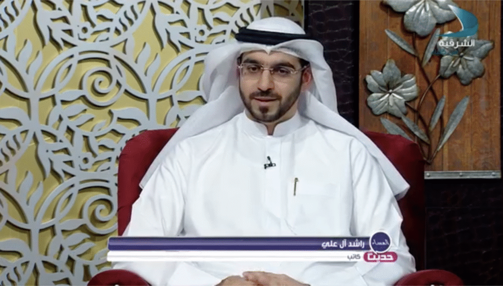 screenshot 2025 11 01 at 11.39.47 am