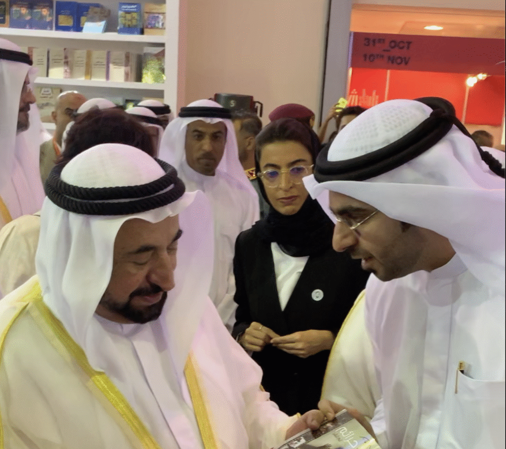 screenshot 2025 11 01 at 11.54.21 am