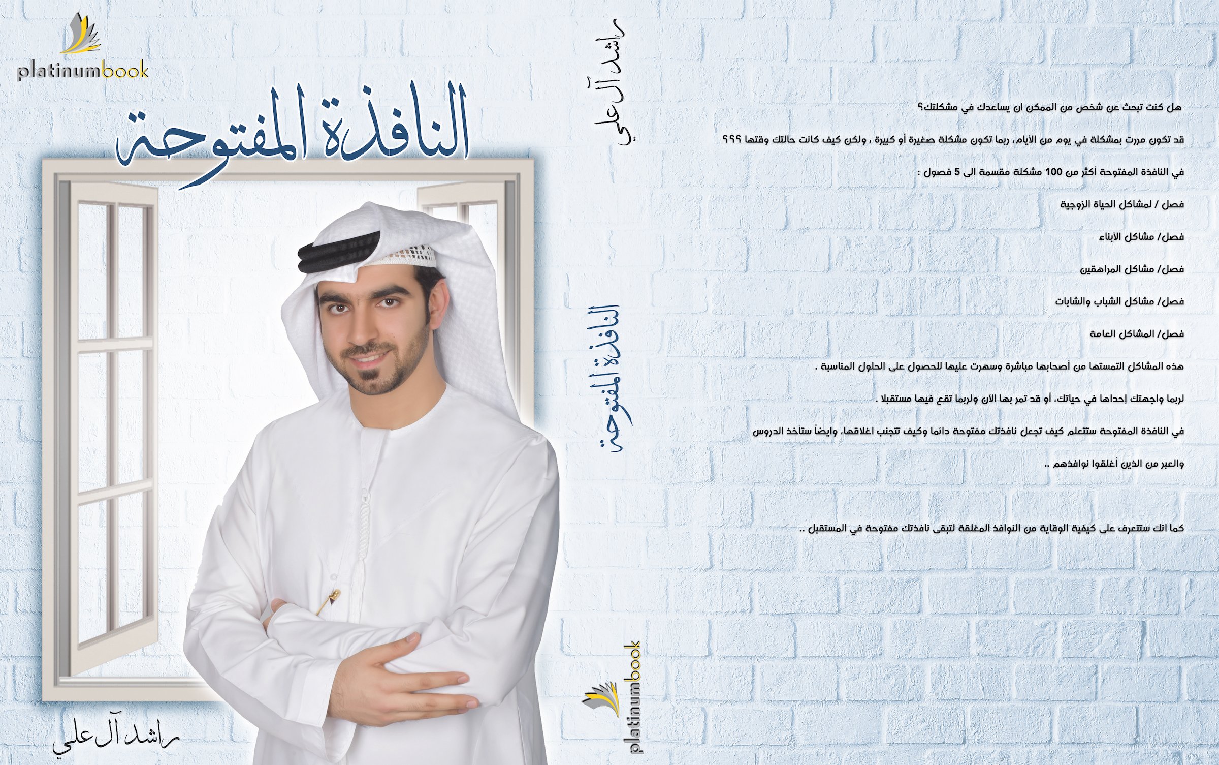 auto draft auto draft