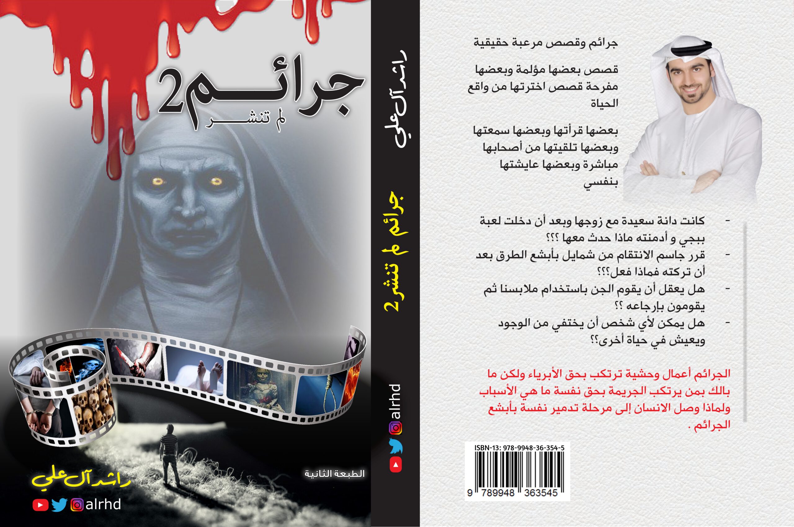 auto draft auto draft