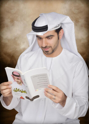 صوره مع كتابي الخطوه الاولى