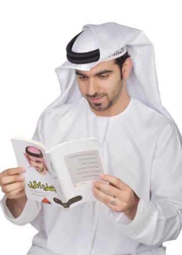 الخطوه الاولى 3