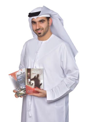 صوره مع كتابي جرائم لم تنشر