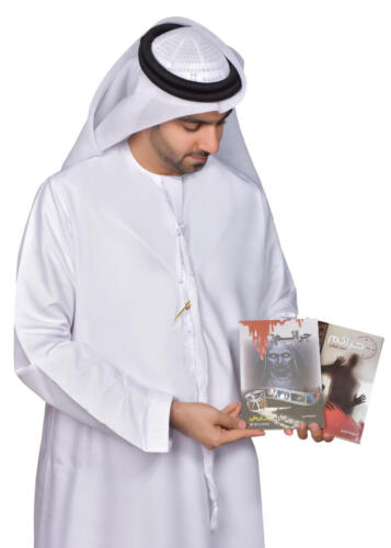 صورة مع كتابي
